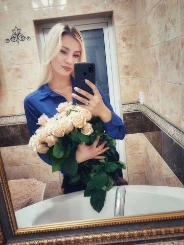 Забава